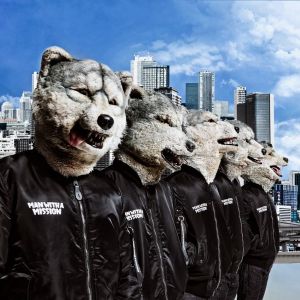Mwamjapan.jpg