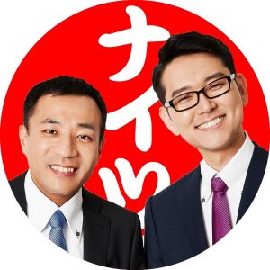 ナイツ Official YouTube Channel.jpg