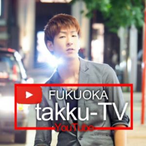 たっくーTV【オーキードーキー】.jpg