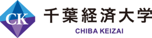 千葉経済大学 ロゴ.jpg