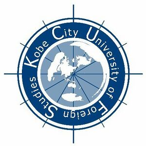 神戸市外国語大学 ロゴ.jpg