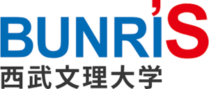 西武文理大学 ロゴ.jpg