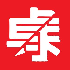 テレビ東京 卓球チャンネル.jpg
