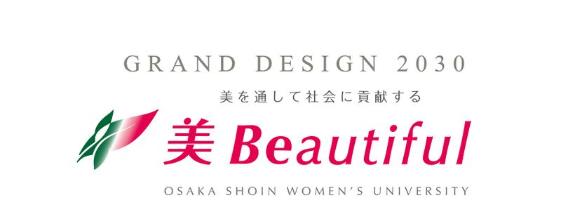ファイル:大阪樟蔭女子大学短期大学部 ロゴ.jpg