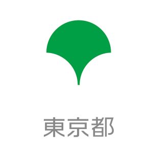 東京都 Tokyo Metropolitan Government.jpg