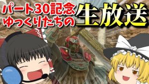 ぐんぐにるチャンネル.jpg