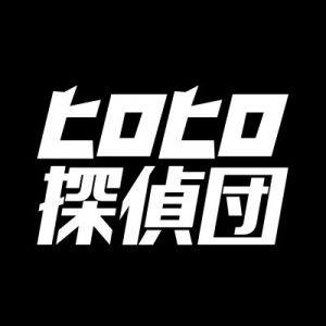 ヒロヒロ探偵団.jpg