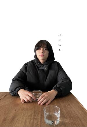 山下幸輝.jpg