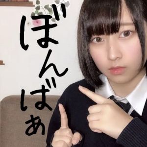 アルティメットぼんばぁ.jpg