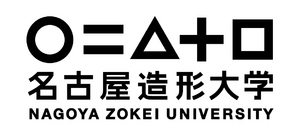 名古屋造形大学 ロゴ.jpg