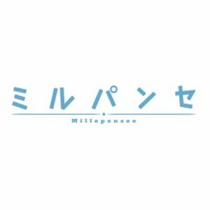 ミルパンセ ロゴ.jpg