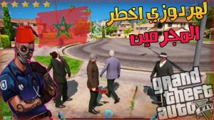 Mr.GTA5 MOD.jpg