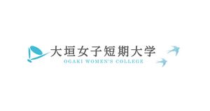 大垣女子短期大学 ロゴ.jpg
