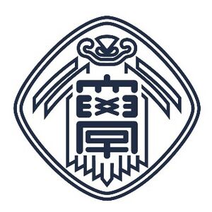 羽衣国際大学 ロゴ.jpg