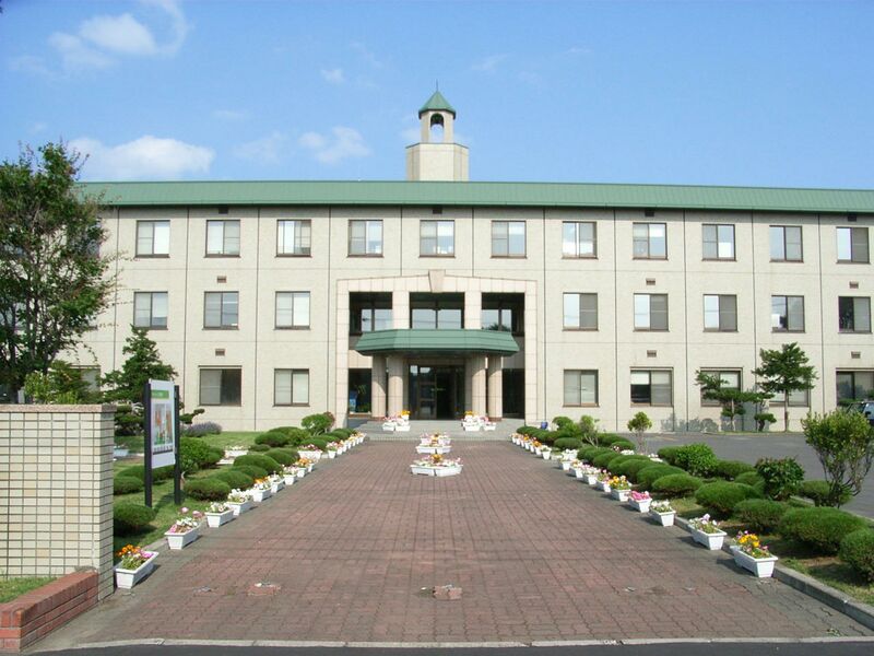 ファイル:名寄市立大学短期大学部 ロゴ.jpg