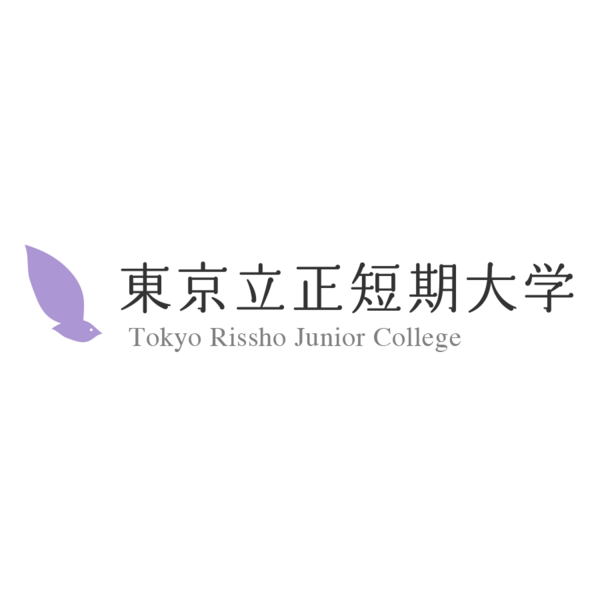 ファイル:東京立正短期大学 ロゴ.jpg