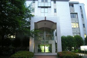 慶應義塾看護短期大学 ロゴ.jpg