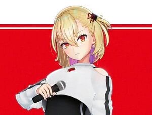 芦澤サキ.jpg