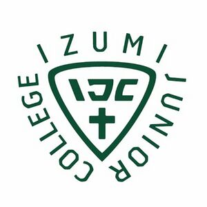 和泉短期大学 ロゴ.jpg