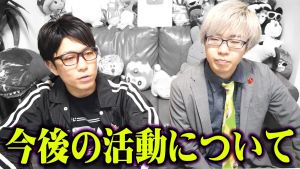 コヤッキースタジオ.jpg