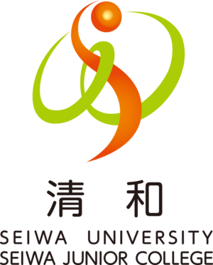 清和大学 ロゴ.jpg