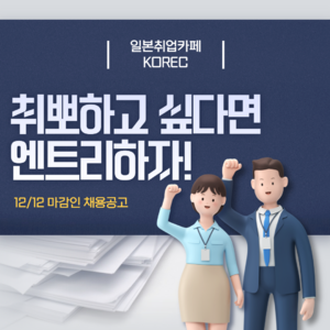 제목을 입력해주세요 -001.png