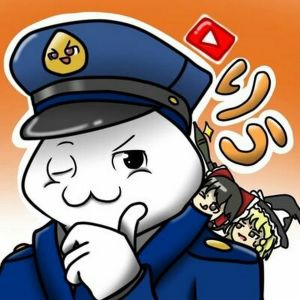 りう.jpg