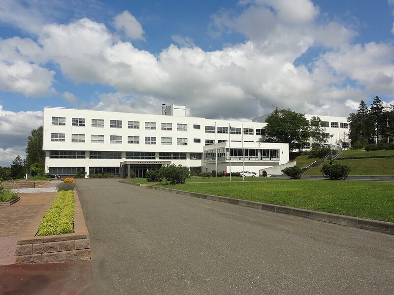 ファイル:専修大学北海道短期大学 ロゴ.jpg