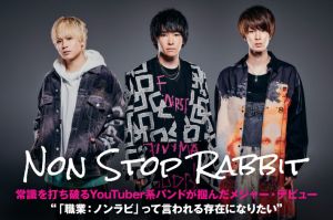Non Stop Rabbit.jpg