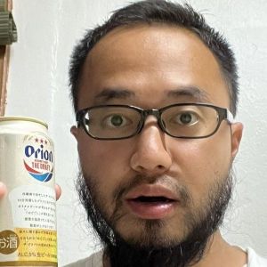 しげ旅.jpg