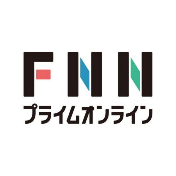 ファイル:FNNプライムオンライン.jpg