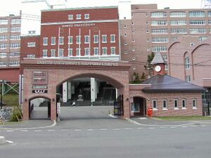 道都大学短期大学部 ロゴ.jpg