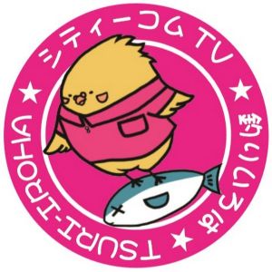 釣りいろは.jpg