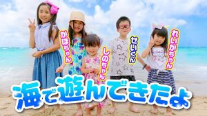 はれママ キッズTV.jpg
