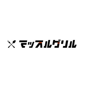 マッスルグリル.jpg