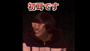 SKJ Village.jpg