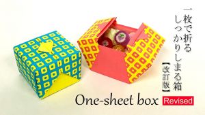 Sweet Paper の新作おりがみ.jpg