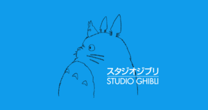 スタジオジブリ ロゴ.jpg