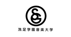 洗足学園音楽大学 ロゴ.jpg