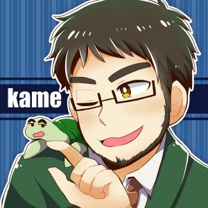 社畜系ニートkame.jpg