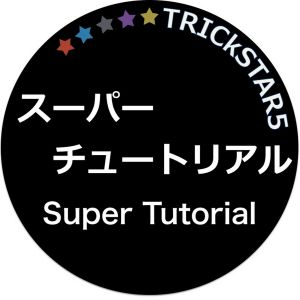 TRICkSTAR5.jpg