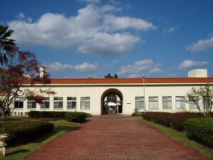 三育学院短期大学 ロゴ.jpg