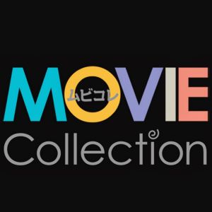 Moviecollectionjp.jpg