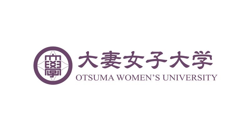 ファイル:大妻女子大学 ロゴ.jpg