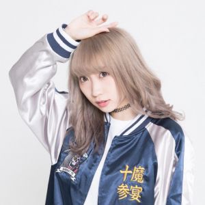 シイナナルミ.jpg