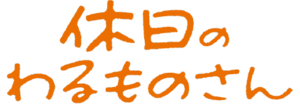 岡安プロモーション ロゴ.jpg
