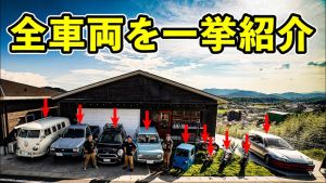 【KG Motors】くっすんガレージ モーターズ.jpg