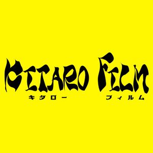 KITARO FILM ｷﾀﾛｰﾌｨﾙﾑ.jpg