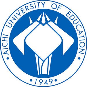 愛知教育大学 ロゴ.jpg