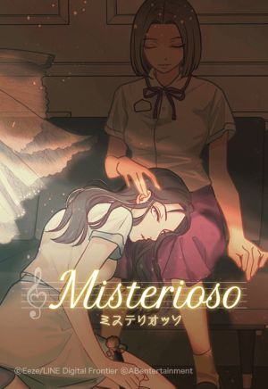 Misterioso.jpeg